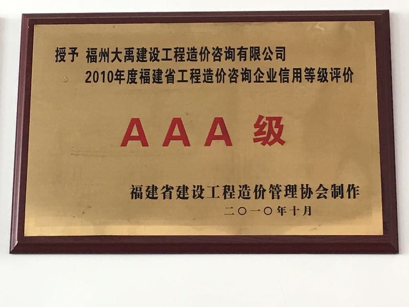 bevictor伟德最新版下载