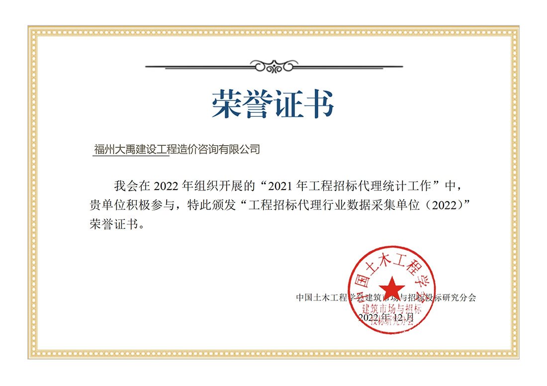 本页围绕「bevictor伟德