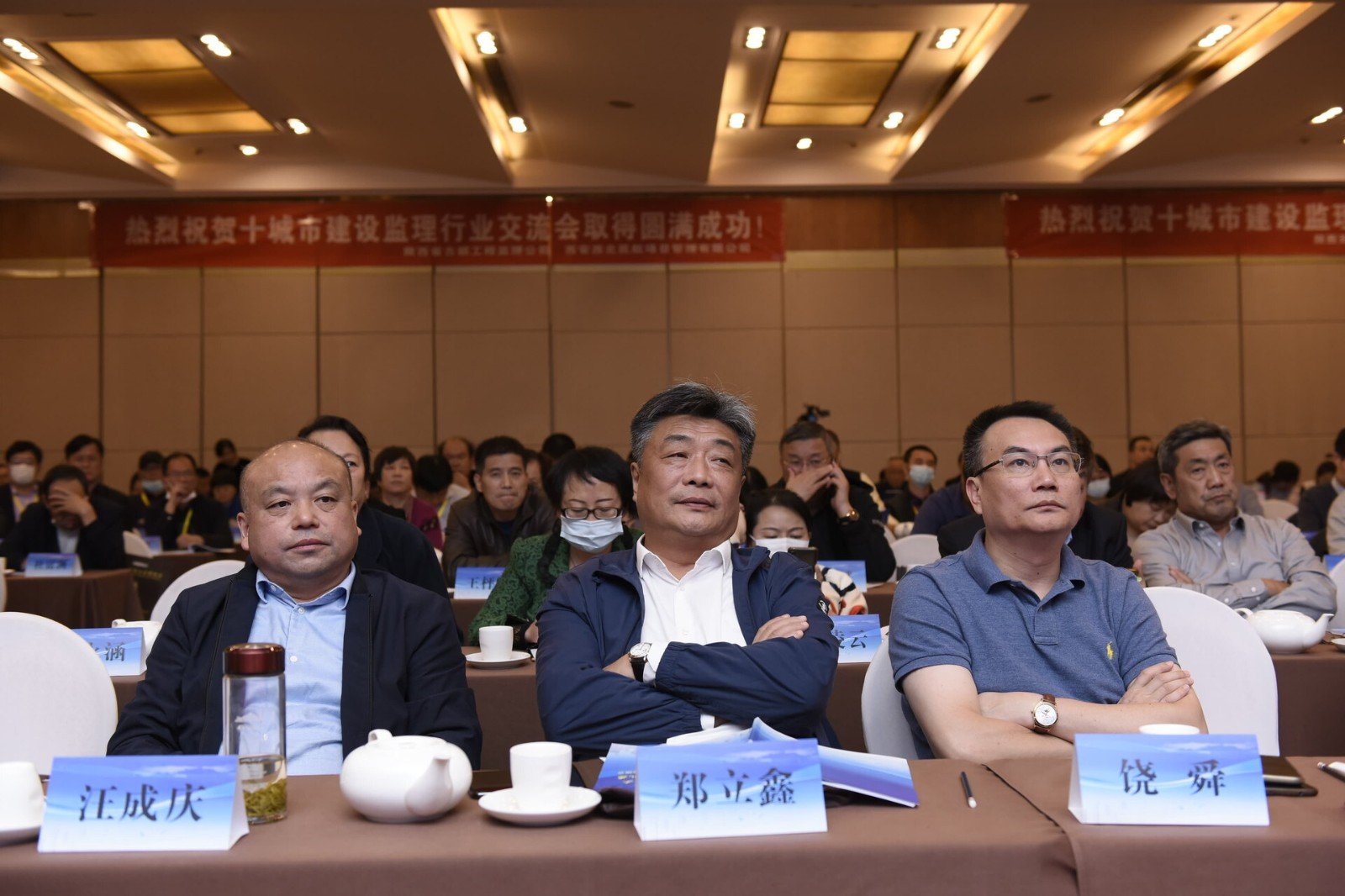 借助十三五收官