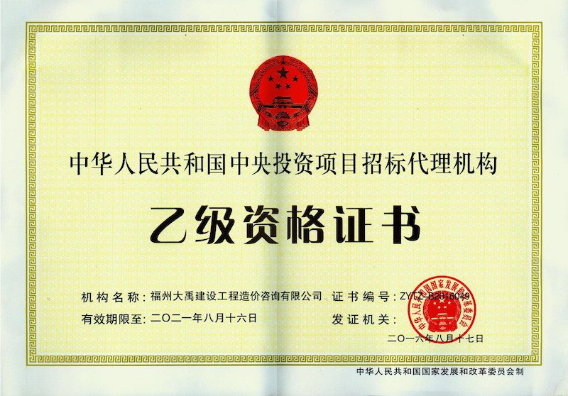 本页围绕「bevictor伟德手机版