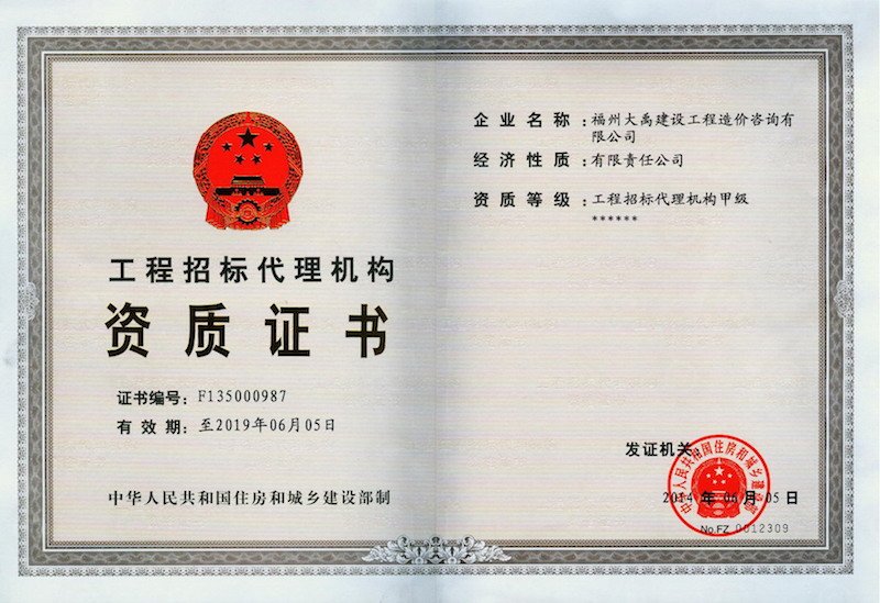 本页围绕「伟德(bevictor)官