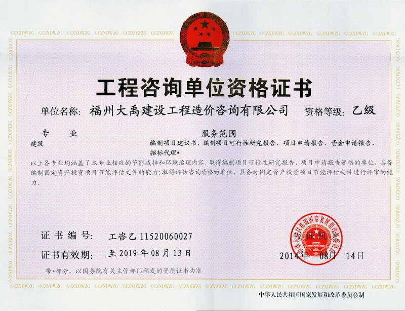 本页围绕「bevictor伟德最新版