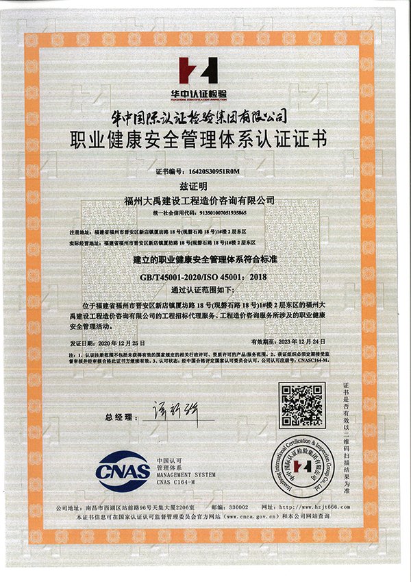 本页围绕「伟德(bevictor)栏