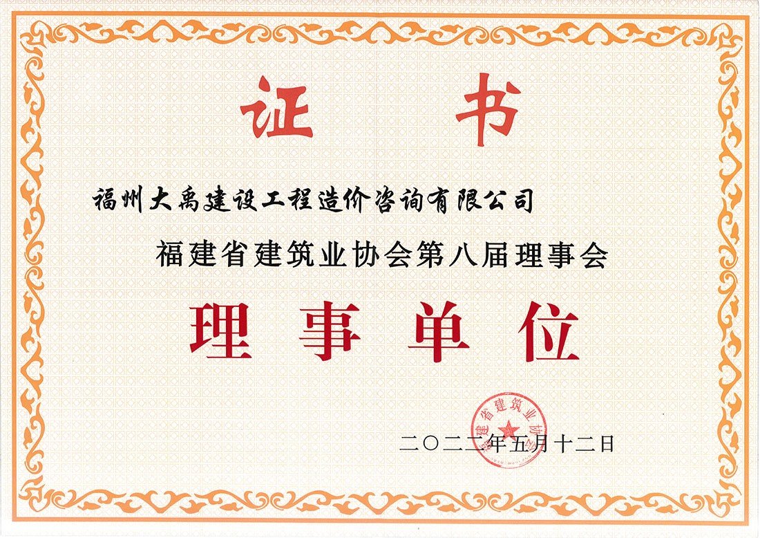 本页围绕「伟德(bevictor)宣