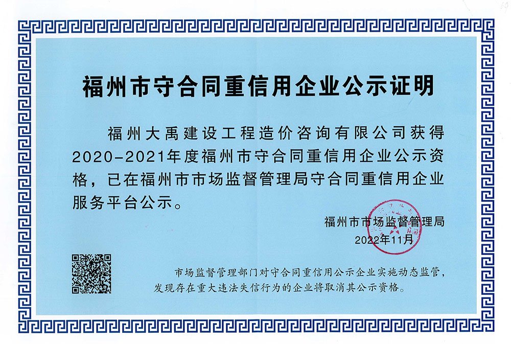便于结合栏目动态与后续阅读