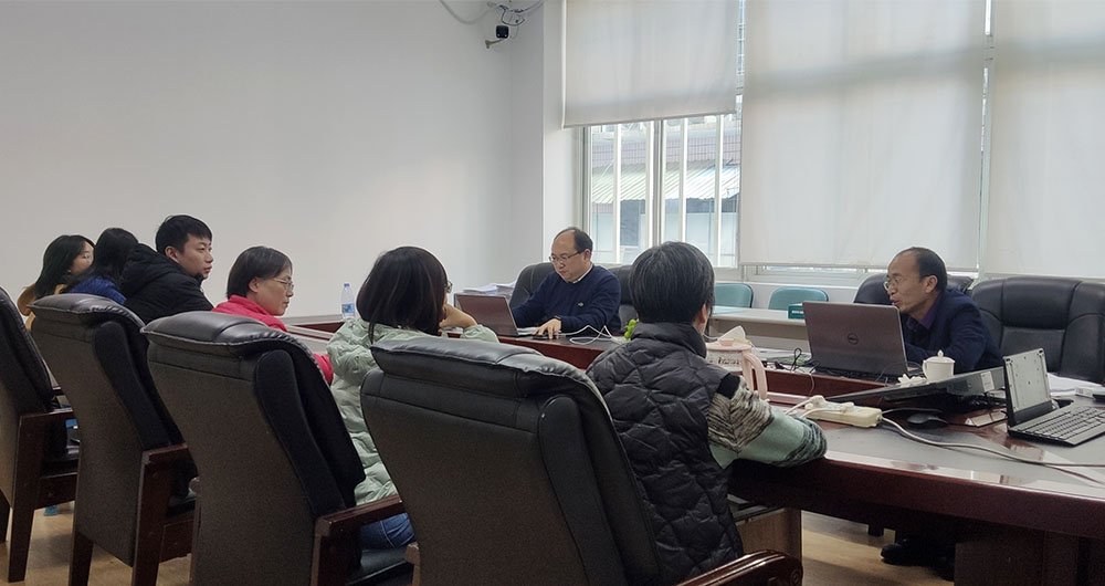 2023年度“管理体系认证服务” 首