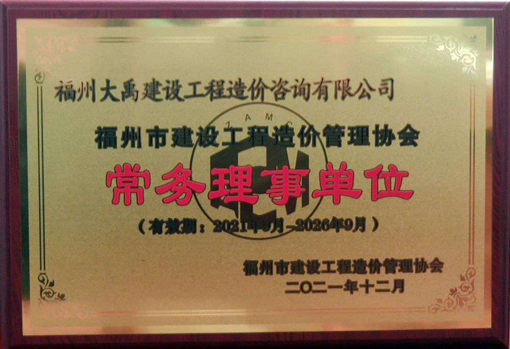 本页围绕「bevictor伟德新人权