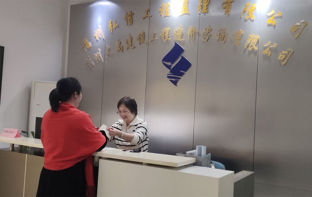 bevictor伟德安全访问