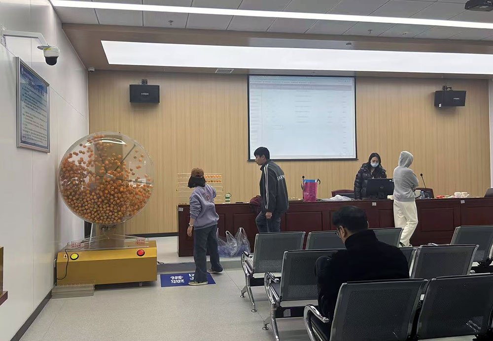 本页围绕「伟德(bevictor)最