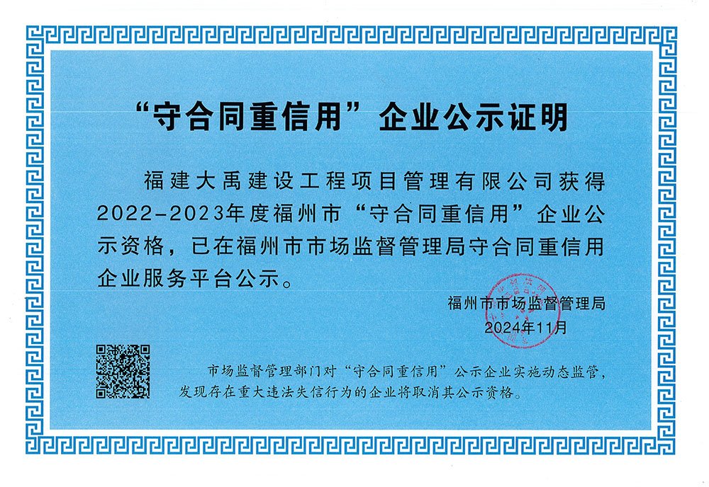 本页围绕「伟德(bevictor)下