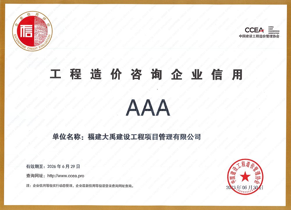 本页围绕「bevictor伟德携手维