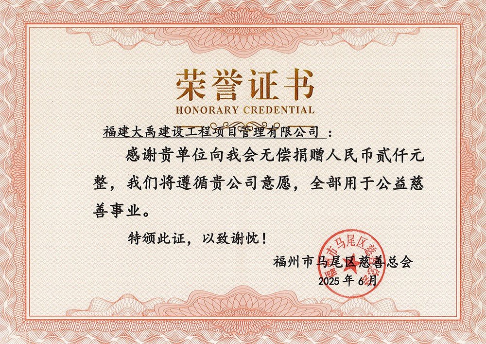 本页围绕「bevictor伟德新人权