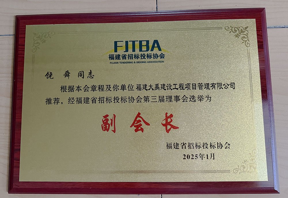 本页围绕「伟德(bevictor)官