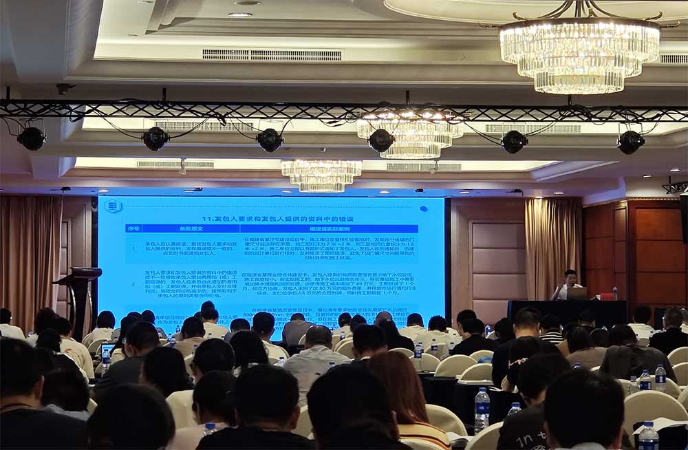 本页围绕「bevictor伟德使用教