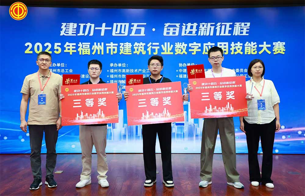 本页围绕「伟德(bevictor)成